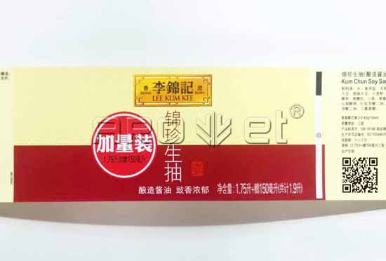 食品样品.jpg