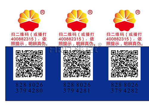数码印刷效果图.jpg