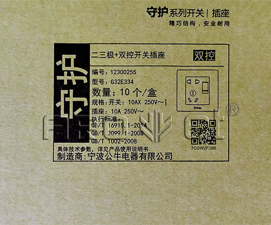 封面2.jpg