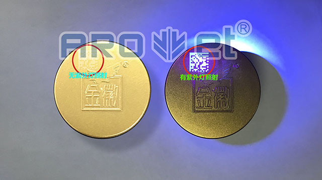 隐形墨瓶盖-数.jpg