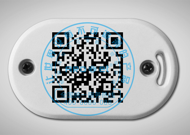 RFID-人员电子标签-数.jpg